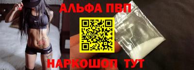 шишки Усть-Илимск