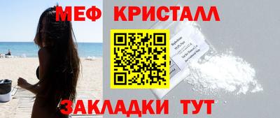 кокаин колумбия Уссурийск