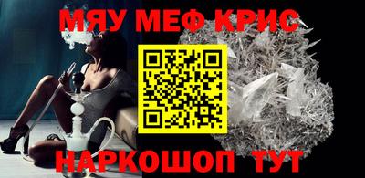 кокаин колумбия Уссурийск