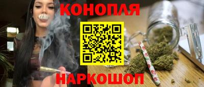 кокаин колумбия Уссурийск