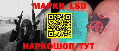 кокаин колумбия Уссурийск