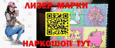 шишки Усть-Илимск