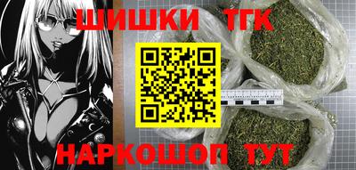 кокаин колумбия Уссурийск