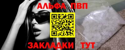 кокаин колумбия Уссурийск
