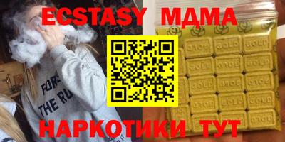 кокаин колумбия Уссурийск