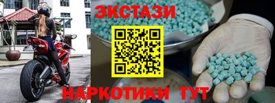 кокаин колумбия Уссурийск