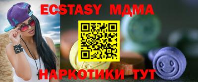 кокаин колумбия Уссурийск