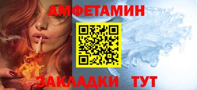 кокаин колумбия Уссурийск