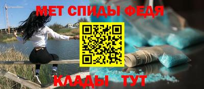 шишки Усть-Илимск