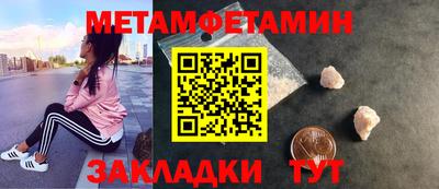 кокаин колумбия Уссурийск