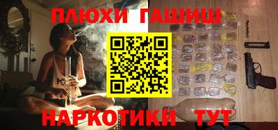 кокаин колумбия Уссурийск