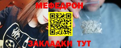 кокаин колумбия Уссурийск