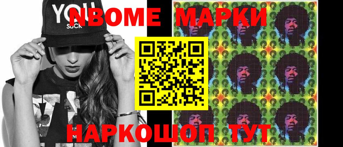 Полевской  Лсд 25 экстази  Вход с VPN  Лсд 25 экстази кислота 
